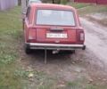 ВАЗ 2104 1985 в Конотопе на Automoto.ua Красный ВАЗ 2104, объемом двигателя 1.5 л и пробегом 100 тыс. км за 529 $, фото 2 на Automoto.ua