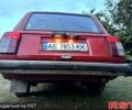 Красный ВАЗ 2104, объемом двигателя 1.3 л и пробегом 1000 тыс. км за 700 $, фото 1 на Automoto.ua