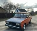 Красный ВАЗ 2104, объемом двигателя 1.3 л и пробегом 110 тыс. км за 546 $, фото 1 на Automoto.ua