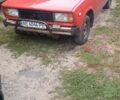 Красный ВАЗ 2104, объемом двигателя 1.3 л и пробегом 300 тыс. км за 750 $, фото 1 на Automoto.ua