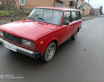 Красный ВАЗ 2104, объемом двигателя 1.3 л и пробегом 88 тыс. км за 1100 $, фото 1 на Automoto.ua