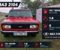 Червоний ВАЗ 2104, об'ємом двигуна 1.3 л та пробігом 999 тис. км за 467 $, фото 1 на Automoto.ua