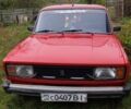ВАЗ 2104 1986 в Ладыжин на Automoto.ua Красный ВАЗ 2104, объемом двигателя 0 л и пробегом 198 тыс. км за 548 $, фото 1 на Automoto.ua