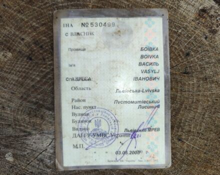 Красный ВАЗ 2104, объемом двигателя 0 л и пробегом 2 тыс. км за 700 $, фото 4 на Automoto.ua