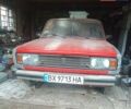 Красный ВАЗ 2104, объемом двигателя 0 л и пробегом 84 тыс. км за 800 $, фото 1 на Automoto.ua
