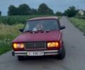 Красный ВАЗ 2104, объемом двигателя 1.3 л и пробегом 1000 тыс. км за 600 $, фото 1 на Automoto.ua