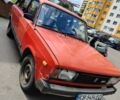 Красный ВАЗ 2104, объемом двигателя 0 л и пробегом 250 тыс. км за 700 $, фото 1 на Automoto.ua