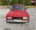 Червоний ВАЗ 2104, об'ємом двигуна 1.45 л та пробігом 207 тис. км за 900 $, фото 1 на Automoto.ua
