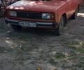 Червоний ВАЗ 2104, об'ємом двигуна 1.3 л та пробігом 76 тис. км за 436 $, фото 1 на Automoto.ua