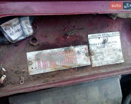 Красный ВАЗ 2104, объемом двигателя 1.5 л и пробегом 128 тыс. км за 520 $, фото 7 на Automoto.ua