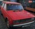 ВАЗ 2104 1991 в Могилев-Подольском на Automoto.ua Красный ВАЗ 2104, объемом двигателя 0 л и пробегом 200 тыс. км за 399 $, фото 1 на Automoto.ua