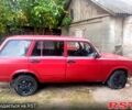 ВАЗ 2104 1991 в Запорожье на Automoto.ua Красный ВАЗ 2104, объемом двигателя 1.5 л и пробегом 0 тыс. км за 590 $, фото 1 на Automoto.ua