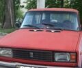 Красный ВАЗ 2104, объемом двигателя 0 л и пробегом 200 тыс. км за 500 $, фото 4 на Automoto.ua