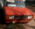 ВАЗ 2104 1991 в Черновцах на Automoto.ua Красный ВАЗ 2104, объемом двигателя 1.5 л и пробегом 250 тыс. км за 210 $, фото 1 на Automoto.ua
