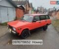Красный ВАЗ 2104, объемом двигателя 1.5 л и пробегом 300 тыс. км за 549 $, фото 1 на Automoto.ua