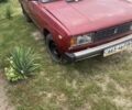 Червоний ВАЗ 2104, об'ємом двигуна 0 л та пробігом 233 тис. км за 300 $, фото 2 на Automoto.ua