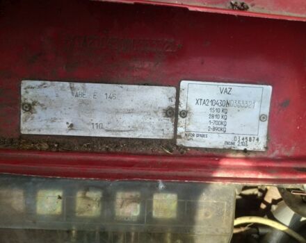 Красный ВАЗ 2104, объемом двигателя 1.5 л и пробегом 95 тыс. км за 597 $, фото 7 на Automoto.ua