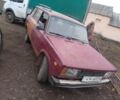 Красный ВАЗ 2104, объемом двигателя 1 л и пробегом 245 тыс. км за 285 $, фото 1 на Automoto.ua