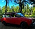 Красный ВАЗ 2104, объемом двигателя 1.3 л и пробегом 120 тыс. км за 1000 $, фото 1 на Automoto.ua