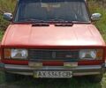 Красный ВАЗ 2104, объемом двигателя 1.3 л и пробегом 1 тыс. км за 560 $, фото 1 на Automoto.ua