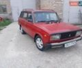 ВАЗ 2104 1994 в Чернигове на Automoto.ua Красный ВАЗ 2104, объемом двигателя 0 л и пробегом 93 тыс. км за 600 $, фото 8 на Automoto.ua
