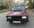 Красный ВАЗ 2104, объемом двигателя 1.5 л и пробегом 25 тыс. км за 850 $, фото 1 на Automoto.ua
