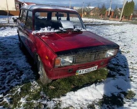 ВАЗ 2104 1996 в Коломые на Automoto.ua Красный ВАЗ 2104, объемом двигателя 1.5 л и пробегом 45 тыс. км за 620 $, фото 5 на Automoto.ua
