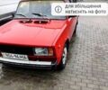 ВАЗ 2104 1998 в Первомайск на Automoto.ua Красный ВАЗ 2104, объемом двигателя 1.5 л и пробегом 70 тыс. км за 600 $, фото 1 на Automoto.ua
