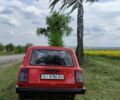 Красный ВАЗ 2104, объемом двигателя 1.5 л и пробегом 315 тыс. км за 602 $, фото 4 на Automoto.ua