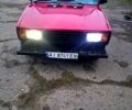 Красный ВАЗ 2104, объемом двигателя 1.5 л и пробегом 0 тыс. км за 800 $, фото 7 на Automoto.ua