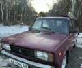 Червоний ВАЗ 2104, об'ємом двигуна 1.5 л та пробігом 57 тис. км за 1255 $, фото 1 на Automoto.ua