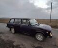 Червоний ВАЗ 2104, об'ємом двигуна 4 л та пробігом 62 тис. км за 750 $, фото 1 на Automoto.ua