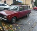 Красный ВАЗ 2104, объемом двигателя 0 л и пробегом 75 тыс. км за 999 $, фото 1 на Automoto.ua