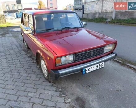 ВАЗ 2104 2006 в Летичеве на Automoto.ua Красный ВАЗ 2104, объемом двигателя 1.5 л и пробегом 92 тыс. км за 1600 $, фото 9 на Automoto.ua