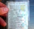 Красный ВАЗ 2104, объемом двигателя 1.5 л и пробегом 120 тыс. км за 500 $, фото 1 на Automoto.ua