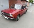 Червоний ВАЗ 2104, об'ємом двигуна 0 л та пробігом 179 тис. км за 1998 $, фото 1 на Automoto.ua