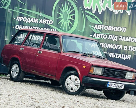 Красный ВАЗ 2104, объемом двигателя 1.5 л и пробегом 220 тыс. км за 1050 $, фото 1 на Automoto.ua