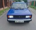 Червоний ВАЗ 2104, об'ємом двигуна 1.5 л та пробігом 300 тис. км за 700 $, фото 1 на Automoto.ua