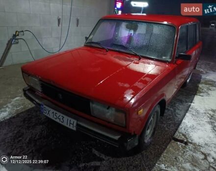 Червоний ВАЗ 2104, об'ємом двигуна 1.3 л та пробігом 88 тис. км за 1100 $, фото 1 на Automoto.ua