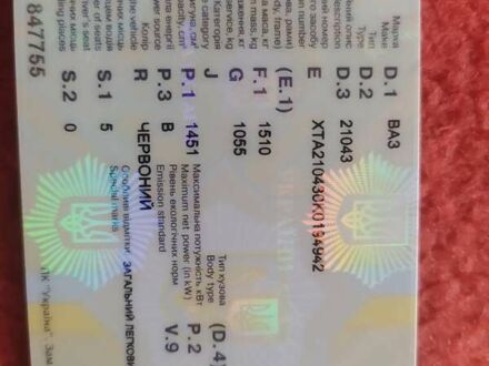 Красный ВАЗ 2104, объемом двигателя 1.45 л и пробегом 100 тыс. км за 2300 $, фото 1 на Automoto.ua