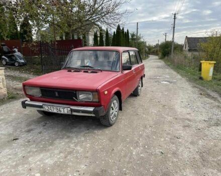 ВАЗ 2104 1992 в Тернополе на Automoto.ua Красный ВАЗ 2104, объемом двигателя 1.5 л и пробегом 300 тыс. км за 700 $, фото 1 на Automoto.ua