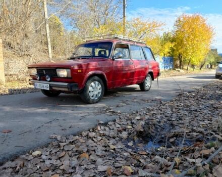 ВАЗ 2104 1997 в Сквира на Automoto.ua Красный ВАЗ 2104, объемом двигателя 1.5 л и пробегом 350 тыс. км за 650 $, фото 1 на Automoto.ua