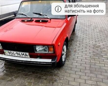 ВАЗ 2104 1998 в Первомайск на Automoto.ua Красный ВАЗ 2104, объемом двигателя 1.5 л и пробегом 70 тыс. км за 600 $, фото 1 на Automoto.ua