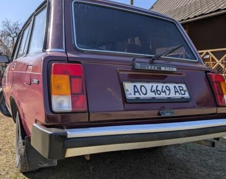 Красный ВАЗ 2104, объемом двигателя 0 л и пробегом 90 тыс. км за 1350 $, фото 1 на Automoto.ua