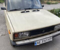 ВАЗ 2104, объемом двигателя 1.3 л и пробегом 14 тыс. км за 1300 $, фото 1 на Automoto.ua