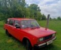 ВАЗ 2104, объемом двигателя 1.3 л и пробегом 157 тыс. км за 650 $, фото 1 на Automoto.ua