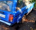 ВАЗ 2104, об'ємом двигуна 1.3 л та пробігом 0 тис. км за 290 $, фото 1 на Automoto.ua