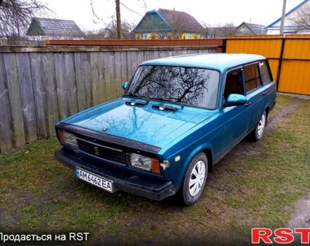 ВАЗ 2104, объемом двигателя 1.5 л и пробегом 250 тыс. км за 750 $, фото 5 на Automoto.ua