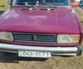 ВАЗ 2104, объемом двигателя 0 л и пробегом 80 тыс. км за 999 $, фото 1 на Automoto.ua