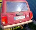 ВАЗ 2104, объемом двигателя 1.5 л и пробегом 100 тыс. км за 650 $, фото 3 на Automoto.ua